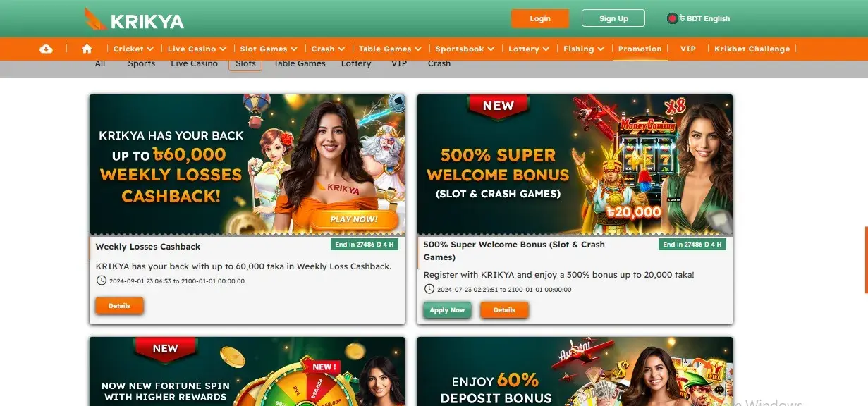 Regulatory Licensing, Security, and Fair Play Measures